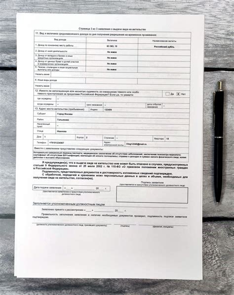 Срок действия и продление автодокументов в пермском регионе