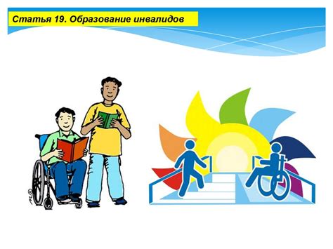 Стабильность выплат и социальная защита: преимущества официальной работы в Российской Федерации