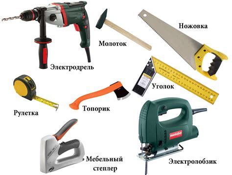 Стартуем вместе: выбираем материалы и инструменты