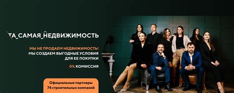 Стратегии партнерства с поставщиками для достижения выгодных условий