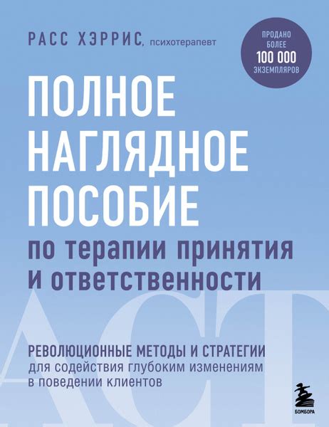 Стратегии с глубоким политическим сюжетом и возможностью сотворить собственное государство