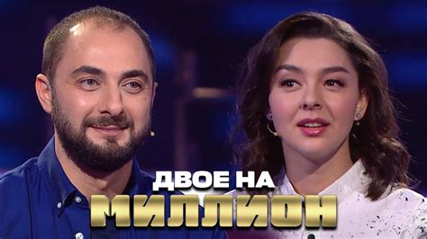 Тайные места, где возможно находятся Майбах Харламова и Карибидис