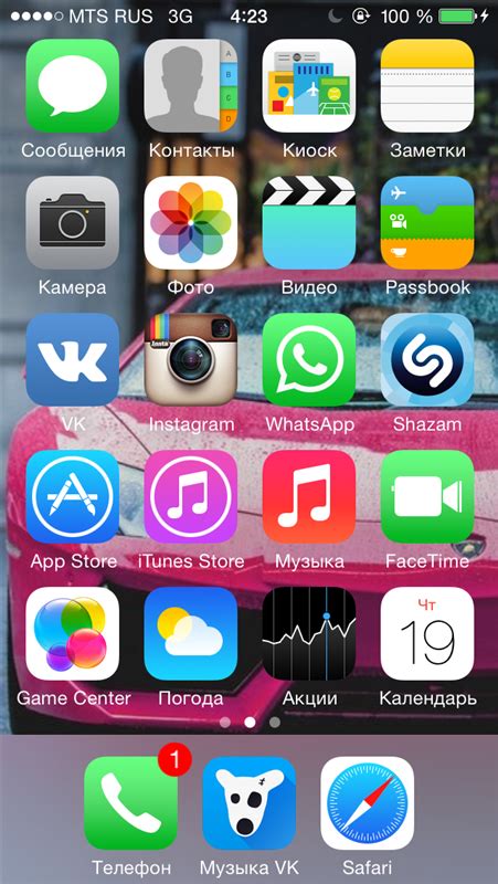 Тайные приложения для загрузки песен на iPhone и Android