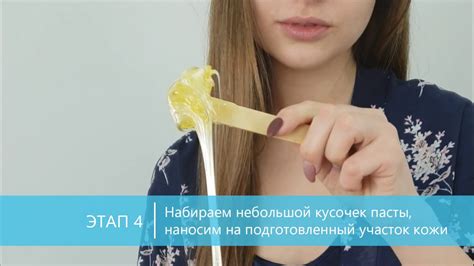 Тайные силы талька: как он сделает восковую депиляцию проще и комфортнее