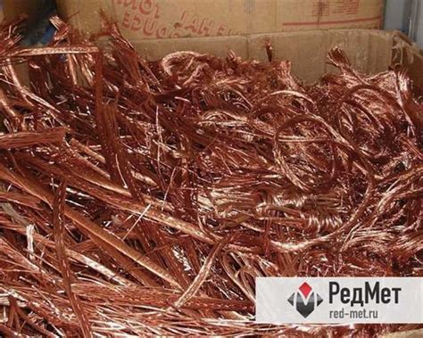 Текущая цена 1 килограмма меди в столице России