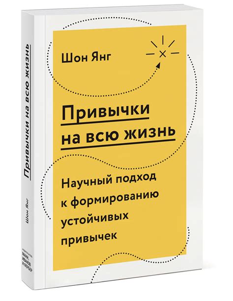 Тема 3. Научный подход к сновидениям о собственном уходе из жизни