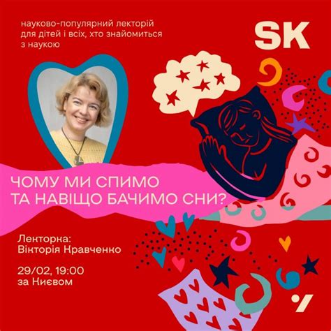 Техника «реальностной проверки»: осознаем, что мы спим, чтобы контролировать сны