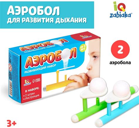 Техника активации рефлекторных точек для облегчения дыхания