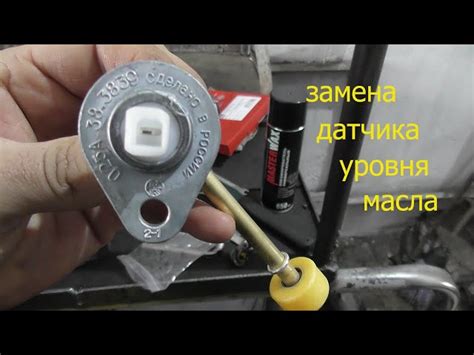 Технические рекомендации по обслуживанию и замене важного элемента автомобиля