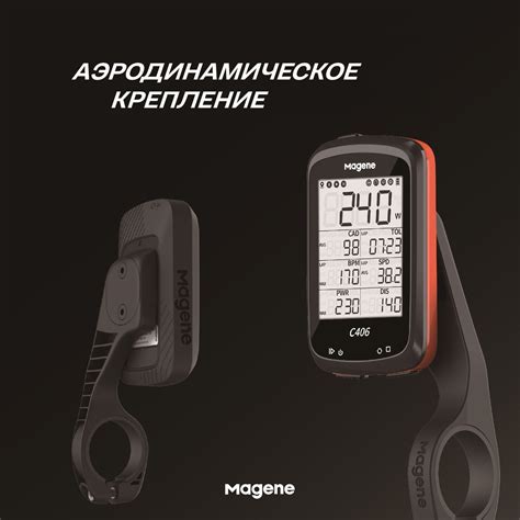 Технические рекомендации по установке измерителя скорости в автомобильной модели Sonata EF