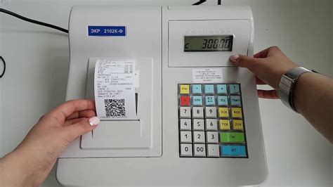 Технические сбои на кассовом оборудовании