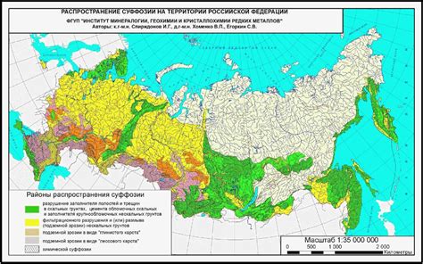 Технологии культивирования и ухода за арахисом на территории Российской Федерации