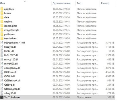 Требования Valve к стороннему софту в Dota Plus