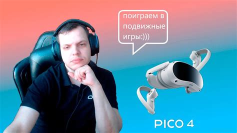 Тренд на игры с бегом и сбором виртуальной валюты - популярность, причины и особенности