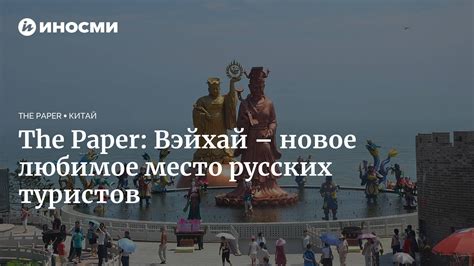 Туристическое направление: открытие Сулеман-Сталь моста привлекает все больше посетителей