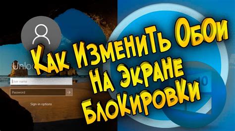 Убедиться в отсутствии блокировки сайта