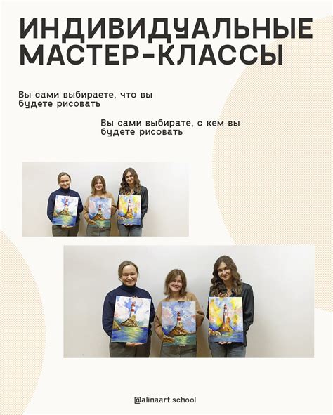 Увлекательные занятия и уникальные интересы
