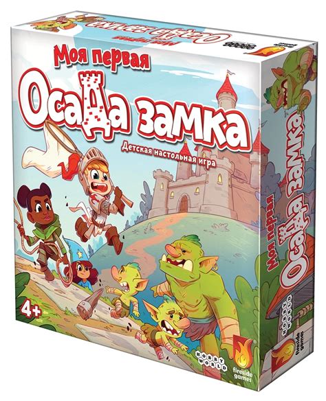 Увлекательные настольные игры: время веселья и общения