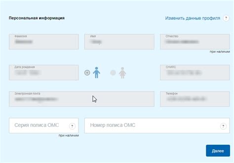 Удобные сервисы для записи на флюорографию в свободное время