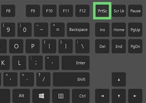 Удобный способ захвата изображения экрана на устройствах с Windows