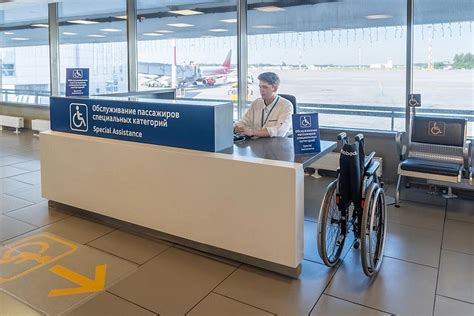 Удовлетворение религиозных потребностей пассажиров в аэропорту Пулково