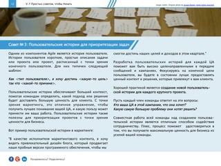 Узнайте, как обнаружить ценный предмет, который может принести вам большую пользу