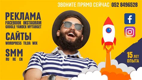 Узнайте анфас своего будущего чада с помощью нового инновационного сервиса!