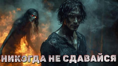 Узнайте о легендах и проклятиях, связанных с таинственным озером "Умка"