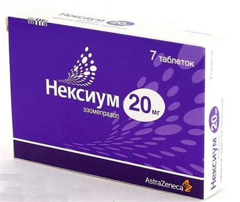 Указания к применению и противопоказания Нексиума