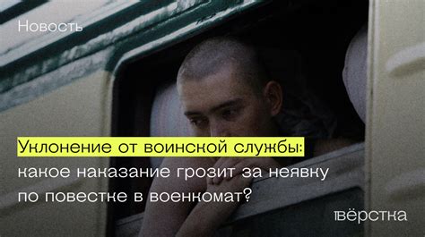 Уклонение от суеты и рутины: взгляд из другой эпохи