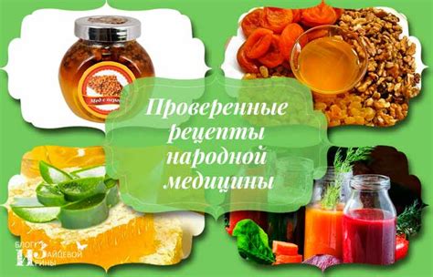 Укрепление иммунитета с помощью биологически активных веществ в йогурте