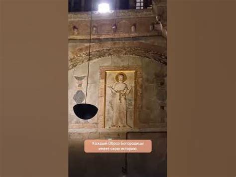 Укромные уголки, где сокрыты мистические трофеи
