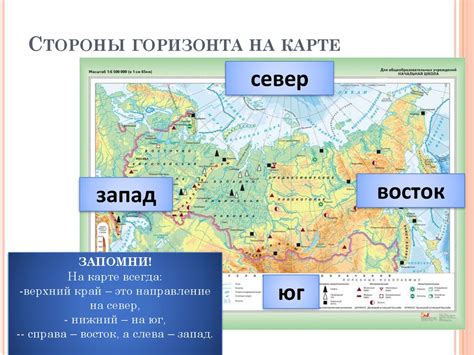 Уникальное место, где сходятся восток и запад на Урале