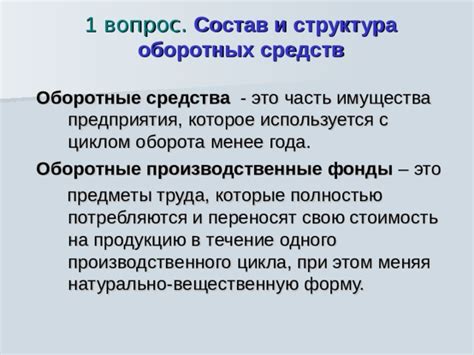 Уникальные локации с сбалансированным диурнальным циклом в течение года