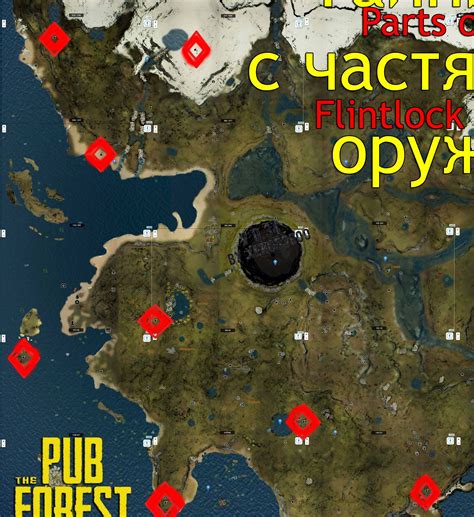 Уникальные места, где можно обнаружить специальный ключ в атмосферной игре "Темный домик"