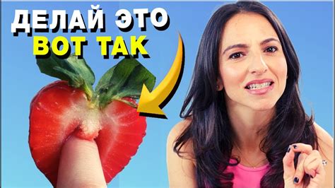 Уникальные способы доставить себе удовольствие каждый день
