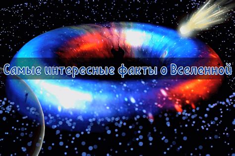 Уникальные черты и особенности Княжественного водоема