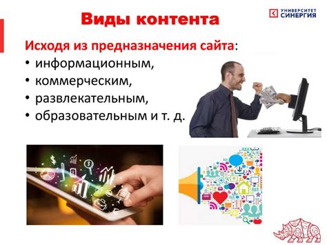 Управление личными отборными контентом в сервисе Дзен: возможности и функции