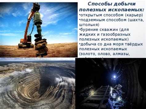 Урановая промышленность: основные игроки и их роль
