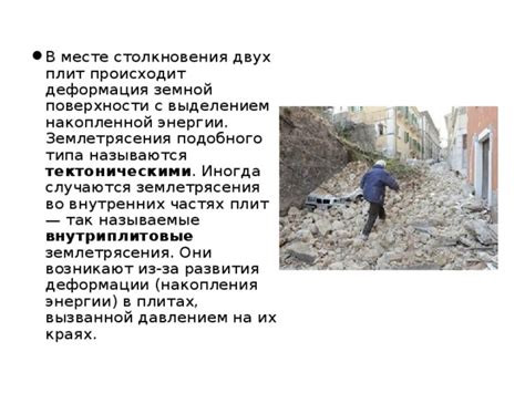 Ускоренное заражение внутренних компонентов из-за накопления пыли