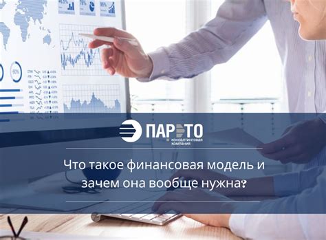 Ускоренные услуги для бизнеса: оптимизация расчетов и управление заработной платой