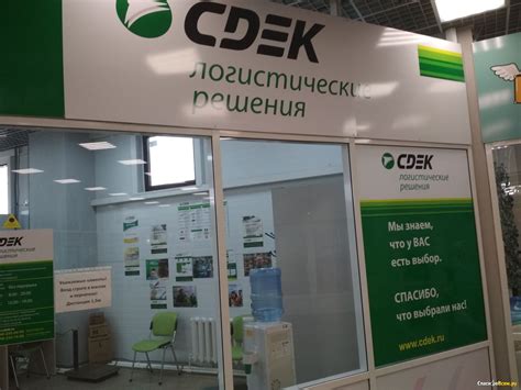 Услуги курьерской доставки ключей: быстро и надежно