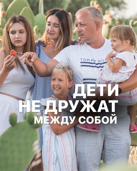 Установите правила и ожидания