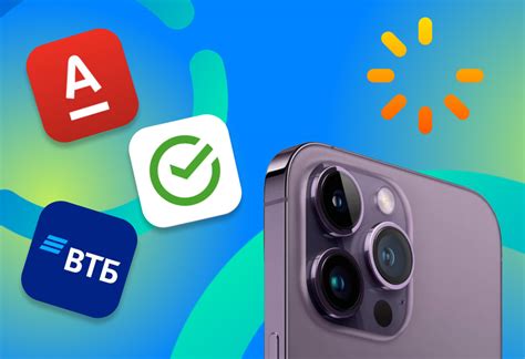 Установка анимированных фонов на iPhone с источников вне официального магазина приложений
