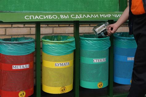 Установка системы для сбора и обработки отходов в соответствии с требованиями санитарных норм