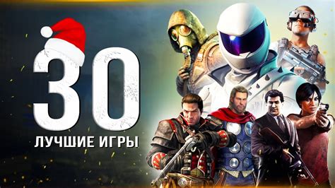 Устройства, на которых можно будет играть в новую игру
