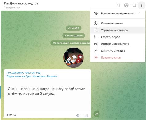 Утрата возможности комментирования и поставки лайков