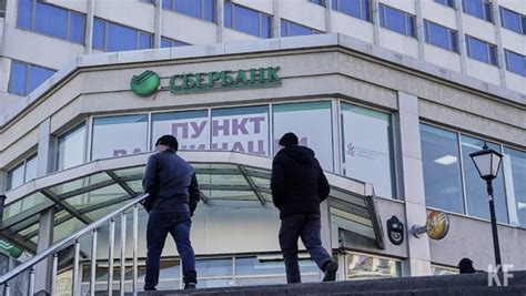 Утрата средств и проблемы с возвратом депозитов