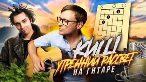 Утренний эфир: авторская программа "Рассвет"
