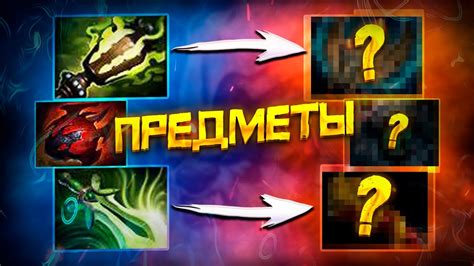 Участие в торговых площадках игры для реализации виртуальных предметов Dota 2